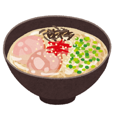 f:id:QianChong:20181228161652p:plain