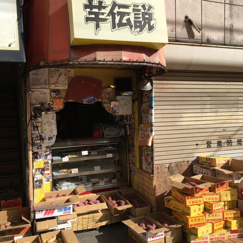 f:id:QianChong:20181229113150j:plain
