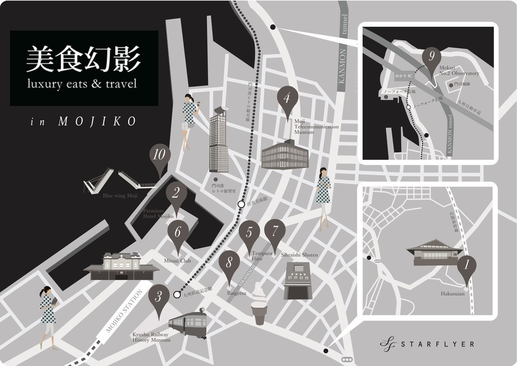 f:id:QianChong:20181229204105j:plain