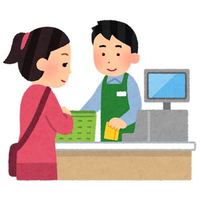 f:id:QianChong:20190303100342p:plain
