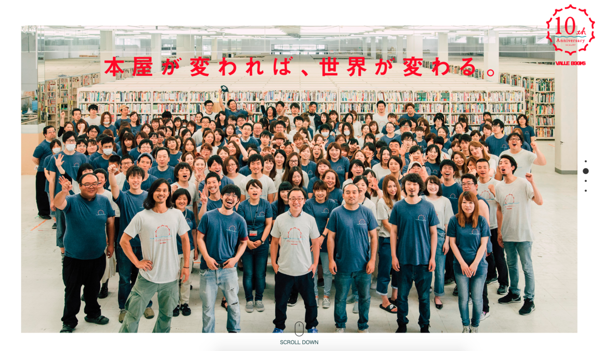 f:id:QianChong:20190506094432p:plain f:id:QianChong:20190506094432p:plain
