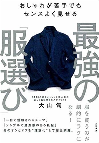 f:id:QianChong:20190515111128j:plain:w200