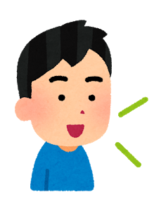 f:id:QianChong:20190620174919p:plain
