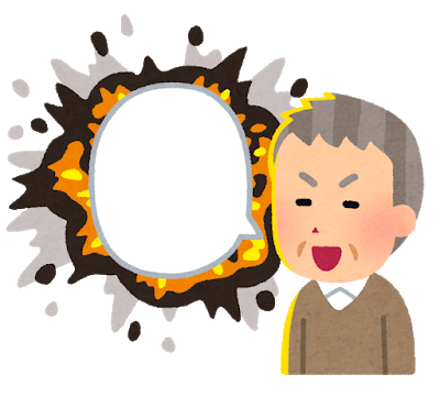 f:id:QianChong:20190704135835p:plain