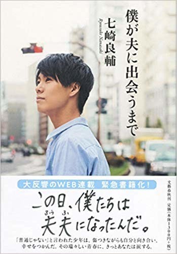 f:id:QianChong:20190707213558j:plain:w200