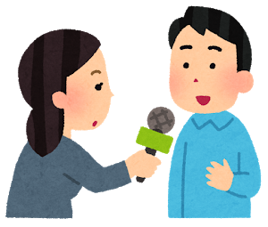 話し方の訓練 をしているのかな インタプリタかなくぎ流 話し方の訓練 をしているのかな インタプリタかなくぎ流