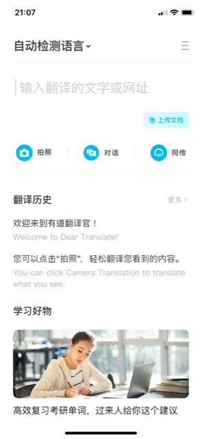 f:id:QianChong:20190805035335p:plain
