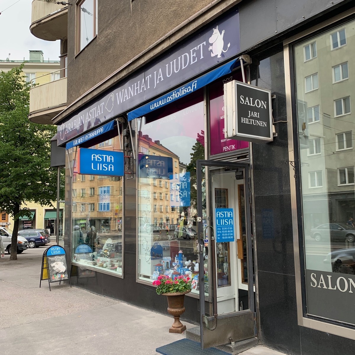 f:id:QianChong:20190813134306j:plain:w375