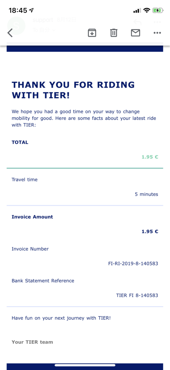 f:id:QianChong:20190814004915p:plain:w200 f:id:QianChong:20190814004915p:plain:w200
