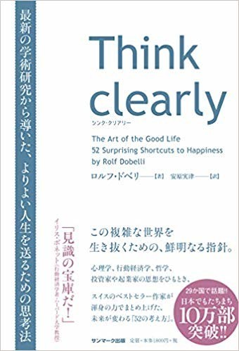 f:id:QianChong:20190823123354j:plain:w200 f:id:QianChong:20190823123354j:plain:w200