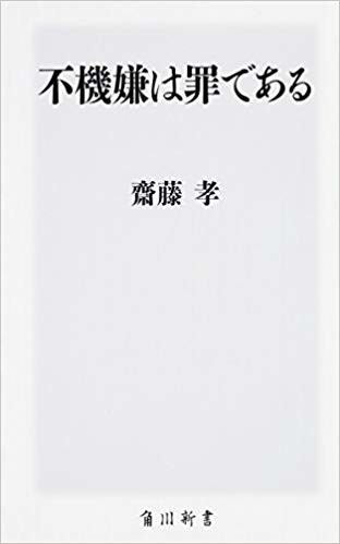 f:id:QianChong:20190908145540j:plain:w200 f:id:QianChong:20190908145540j:plain:w200