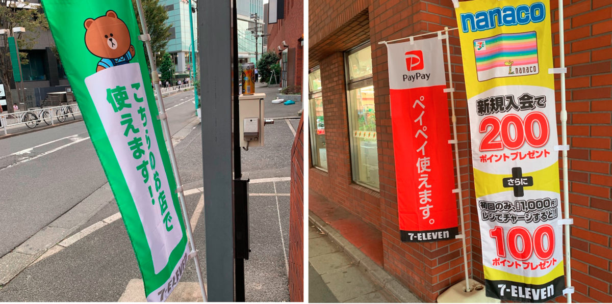 f:id:QianChong:20191001092339p:plain f:id:QianChong:20191001092339p:plain