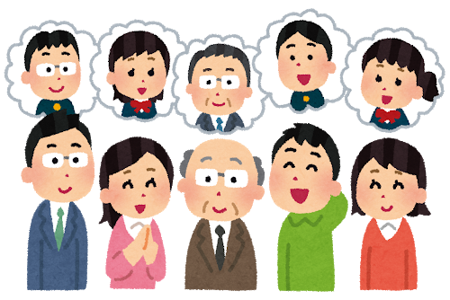 同窓会には行きません インタプリタかなくぎ流