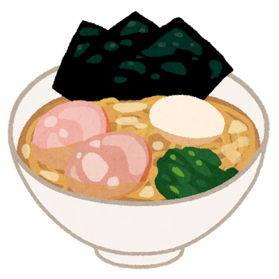 f:id:QianChong:20191223151105p:plain