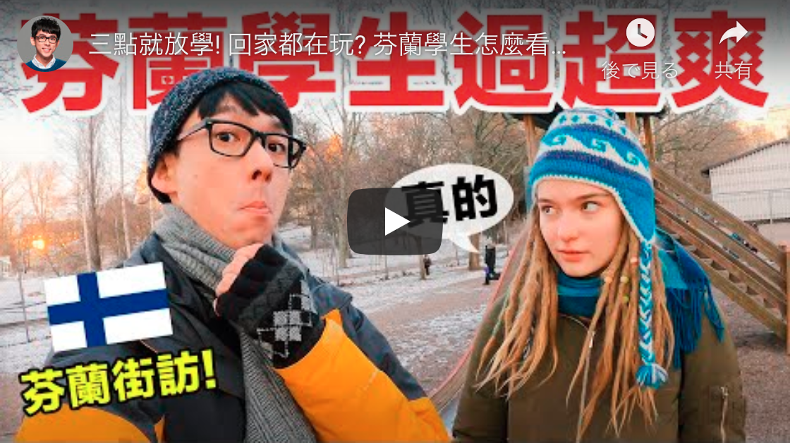f:id:QianChong:20200112094203p:plain