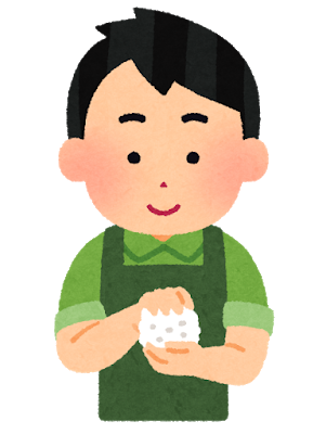 f:id:QianChong:20200204121201p:plain