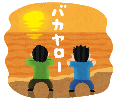 f:id:QianChong:20200426103158p:plain