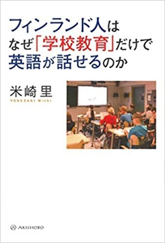 f:id:QianChong:20200716114008j:plain:w200