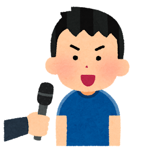 f:id:QianChong:20200720182050p:plain