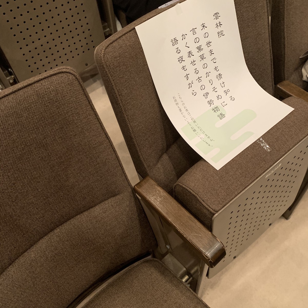 f:id:QianChong:20200725160117j:plain