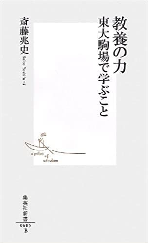 f:id:QianChong:20200810102406j:plain:w200