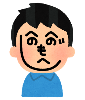 f:id:QianChong:20200908084059p:plain