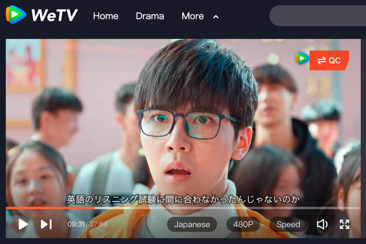 f:id:QianChong:20210110094047p:plain:w500