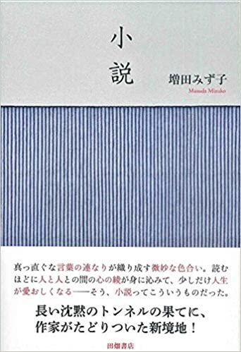 f:id:QianChong:20210119205757j:plain:w200