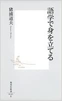 f:id:QianChong:20210208074151j:plain