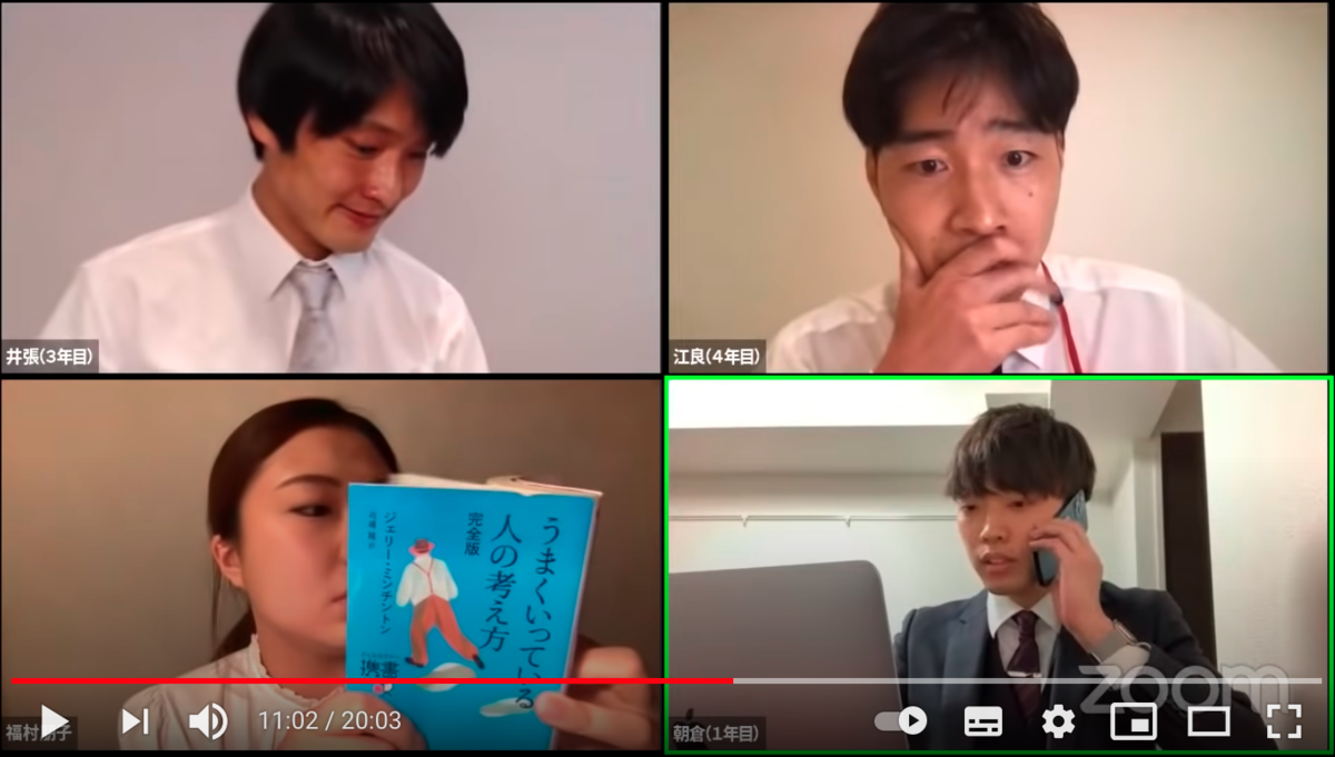 キャッチーでダンサブルなナンバー インタプリタかなくぎ流