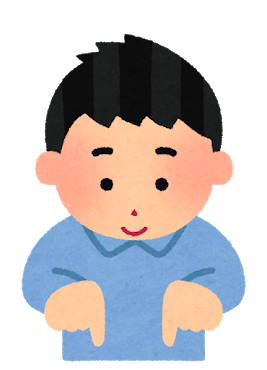 f:id:QianChong:20210610144639p:plain