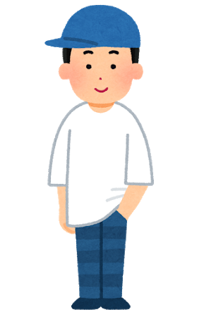 f:id:QianChong:20210624102014p:plain