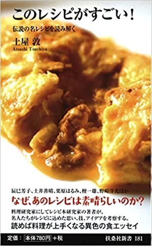 f:id:QianChong:20210913095812j:plain:w200