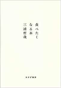 f:id:QianChong:20210913095932j:plain:w200