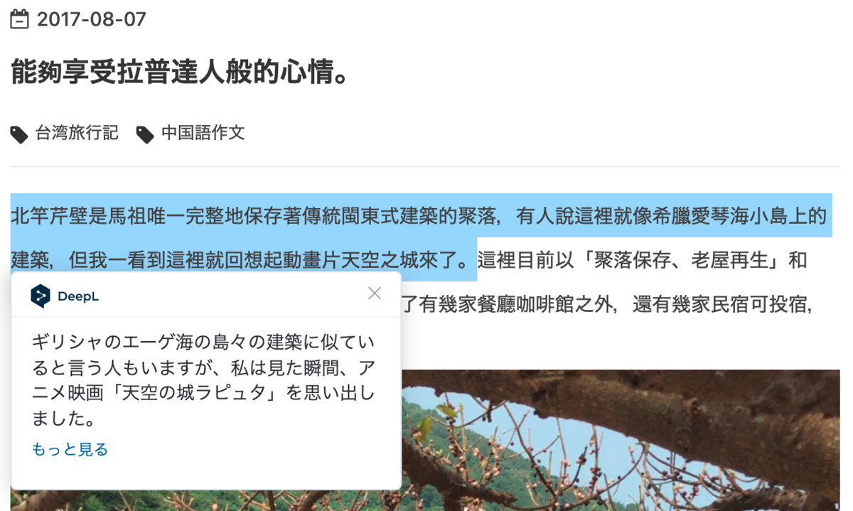 f:id:QianChong:20211229150611p:plain:w600