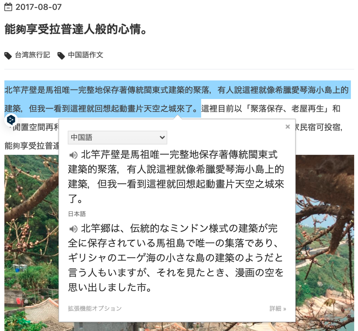 f:id:QianChong:20211229150623p:plain:w600