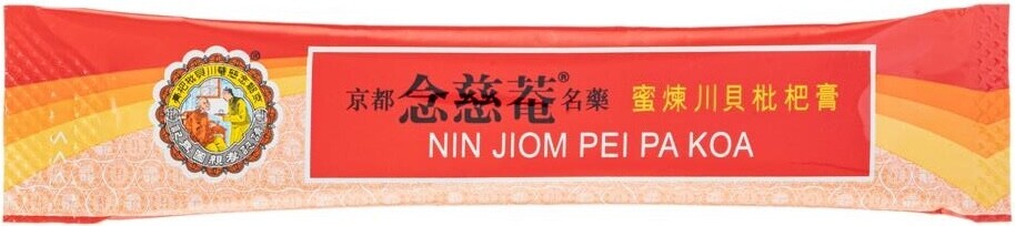 京都念慈菴 蜜煉川貝枇杷膏 2個セット NIN JIOM PEI PA KOA 081364363734_a-2025.webp