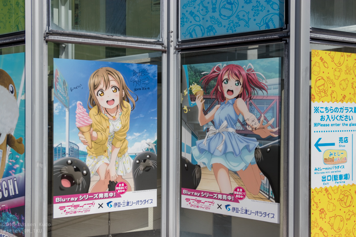 f:id:Qlain:20180312170002j:plain