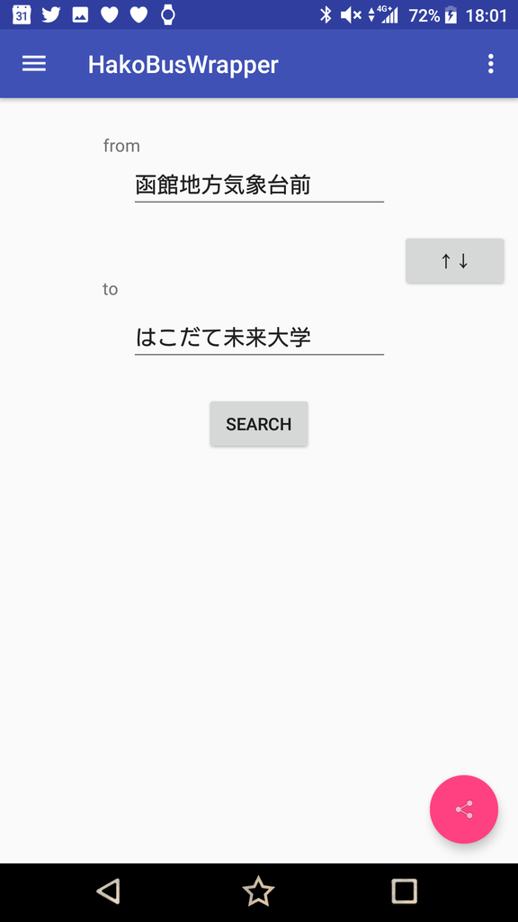 f:id:Qlain:20181214202628p:plain f:id:Qlain:20181214202628p:plain