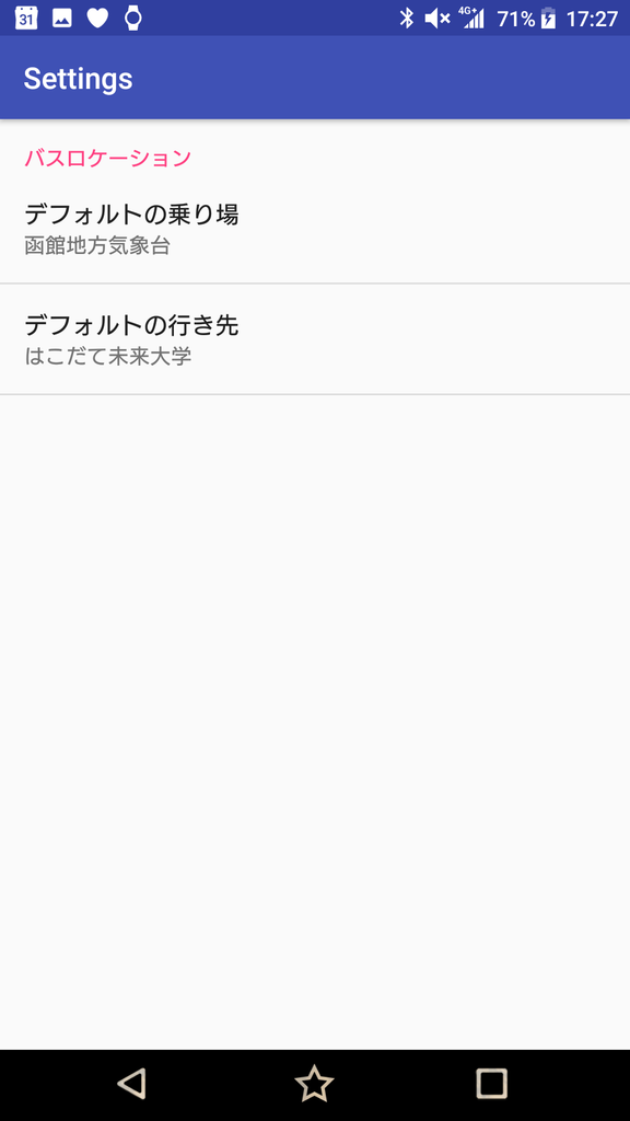 f:id:Qlain:20181214221953p:plain f:id:Qlain:20181214221953p:plain