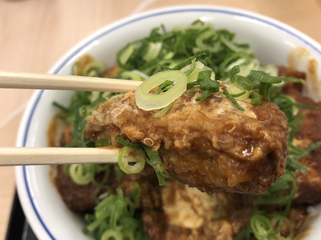 f:id:Qlioplus3374:20190119091106j:plain