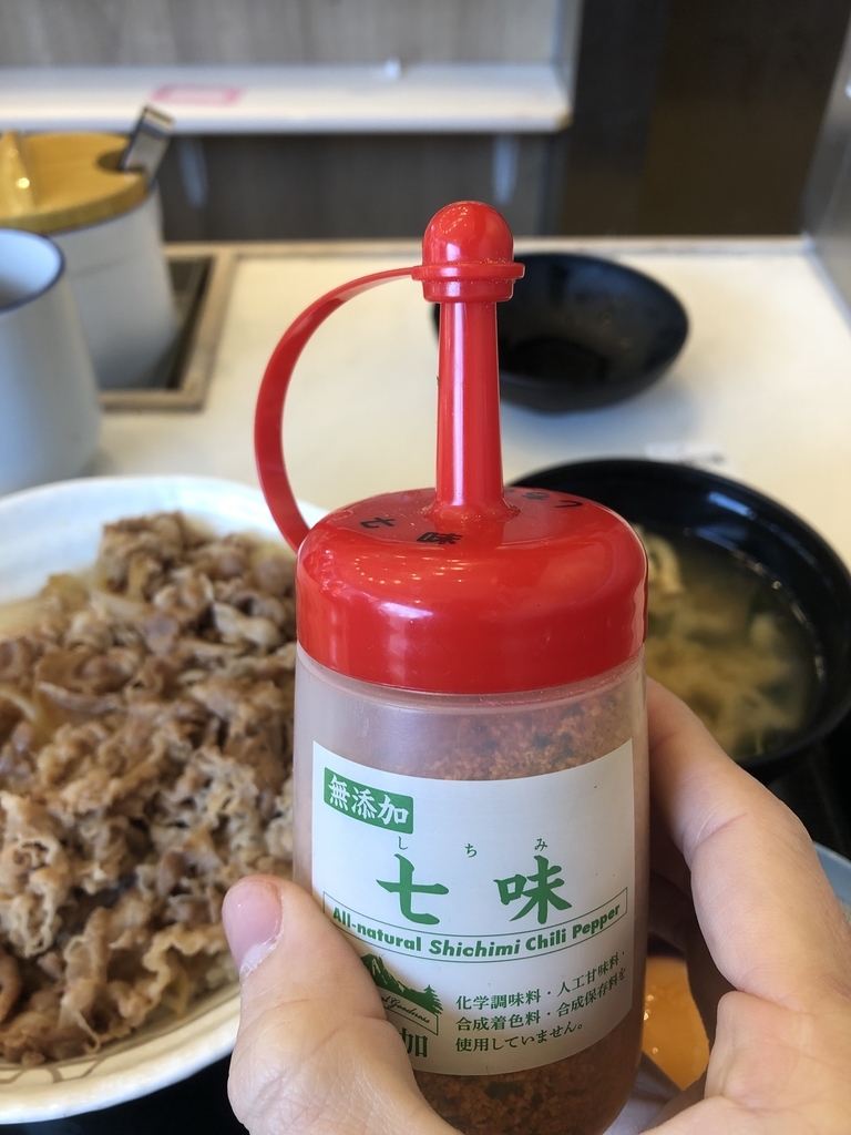 f:id:Qlioplus3374:20190127105351j:plain