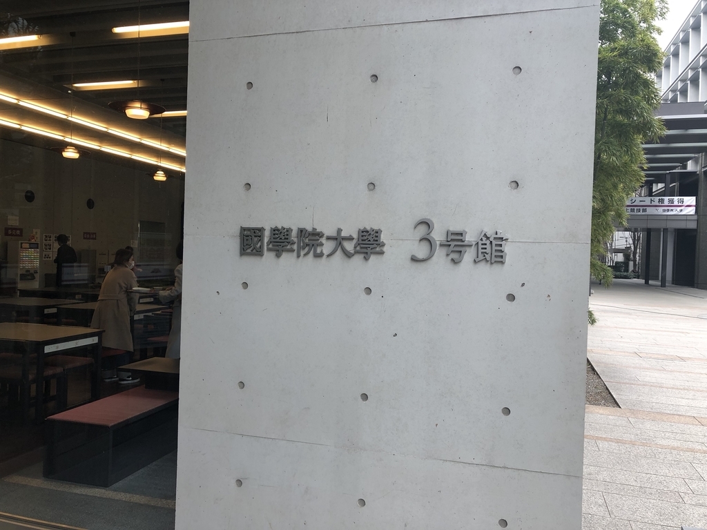 f:id:Qlioplus3374:20190228092517j:plain