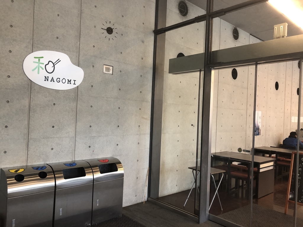 f:id:Qlioplus3374:20190228093001j:plain