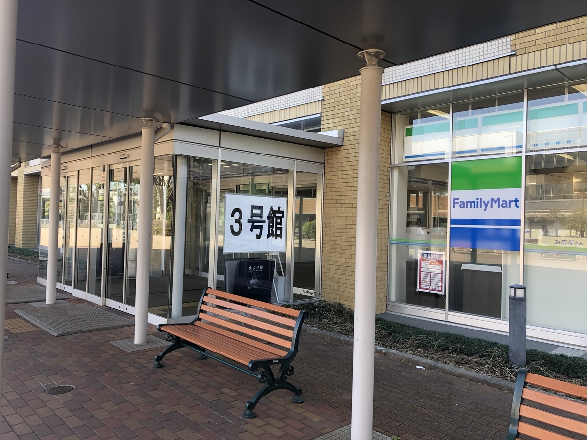 f:id:Qlioplus3374:20190319092532j:plain