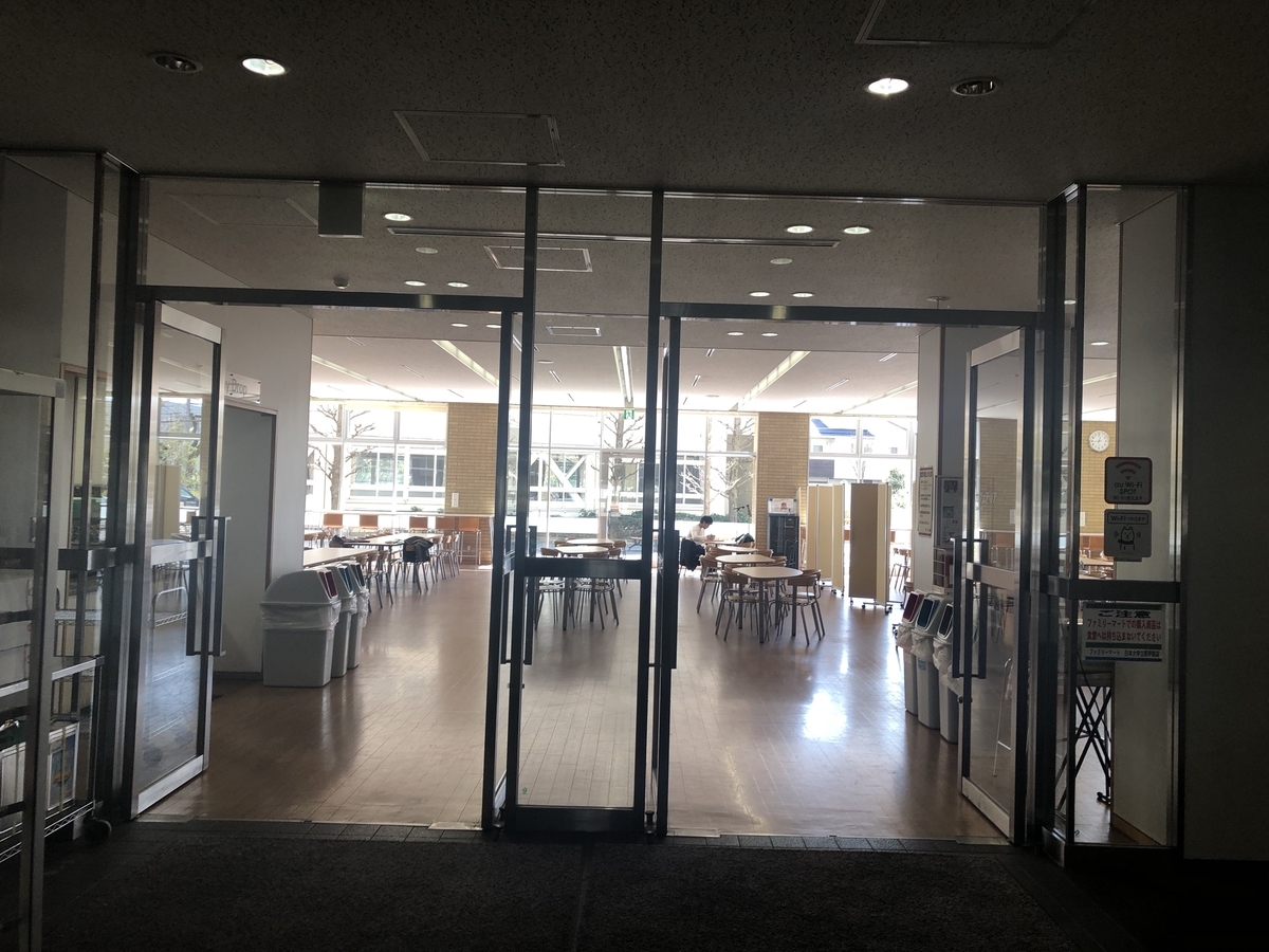 f:id:Qlioplus3374:20190319095516j:plain