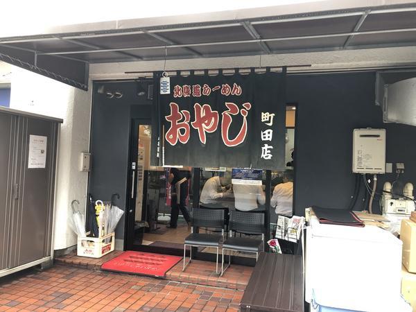 f:id:Qlioplus3374:20190625085240j:image