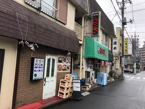 f:id:Qlioplus3374:20190702210251j:image