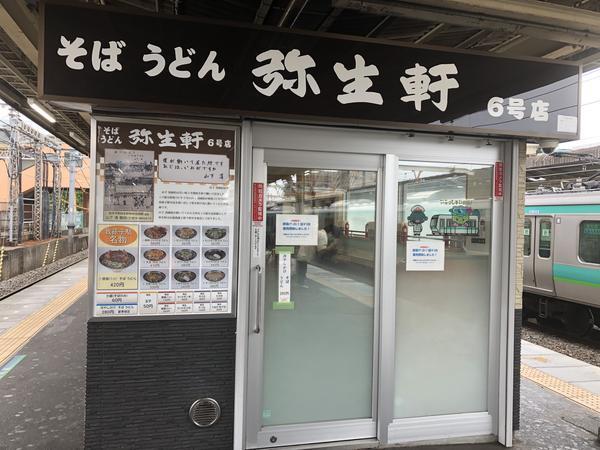 f:id:Qlioplus3374:20190723140956j:image