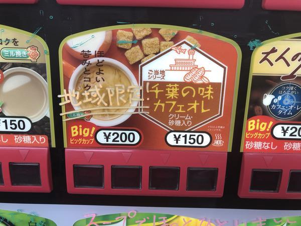 f:id:Qlioplus3374:20190723141737j:image